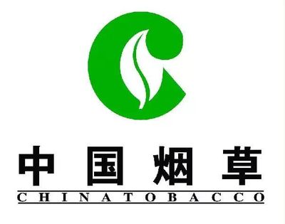 便民新舉措 煙草專賣服務正式進駐我區(qū)行政服務中心