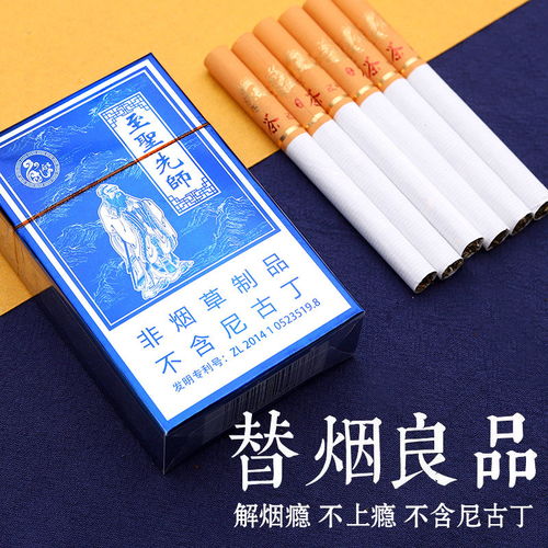 茶煙 是戒煙神器還是營銷噱頭？—— 以鐵觀音茶煙為例的深度剖析