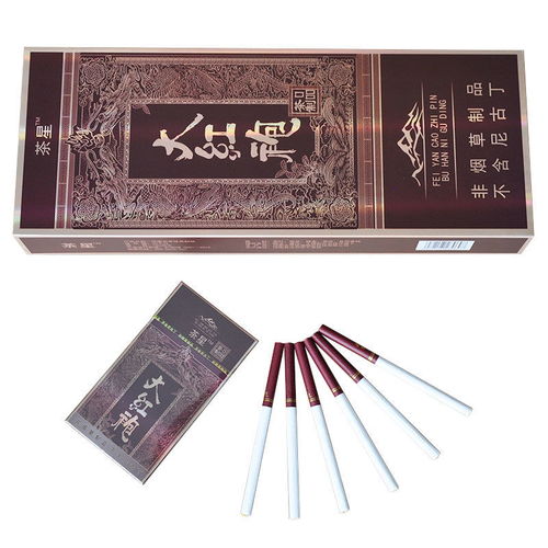 茶煙新風(fēng)尚 普洱黃金芽粗細(xì)支，是健康替煙還是新式煙草迷思？