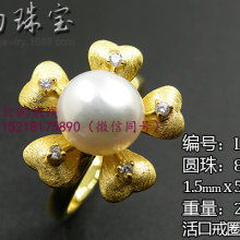 匠心璀璨，鑲嵌藝術——廣州市番禺萊莉珠寶首飾廠第一分廠