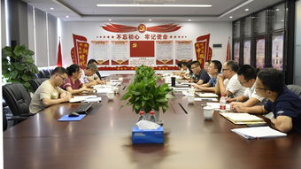 高欄港經(jīng)濟(jì)區(qū)發(fā)展改革和財(cái)政金融局領(lǐng)導(dǎo)赴匯華控股集團(tuán)調(diào)研企業(yè)管理與咨詢服務(wù)